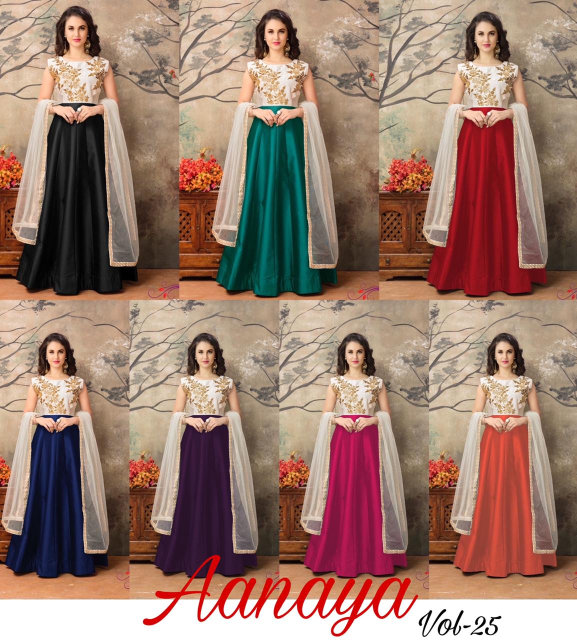 dani aanaya vol 25 silk  elegant salwar suit catalog