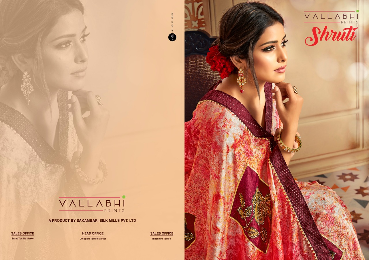 vallabhi shruti look sarees catalog regal look sarees catalig