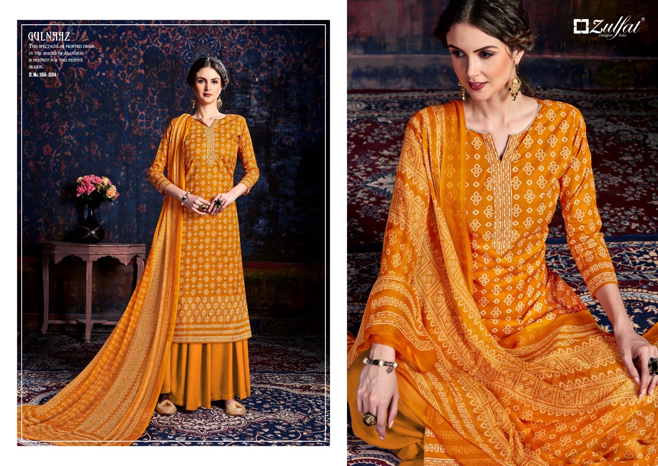zulfat designer gulnaaz cotton exclusive digital print salwar suit catalog