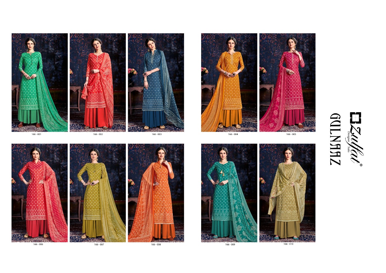 zulfat designer gulnaaz cotton exclusive digital print salwar suit catalog