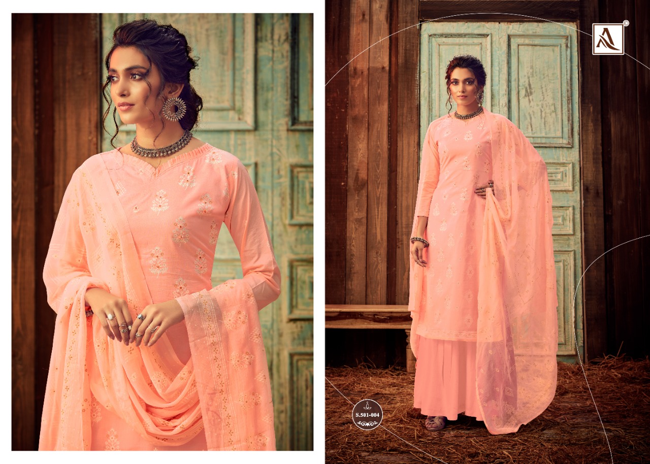 Alok suit bloom gold pure cotton printed salwar kameez collection