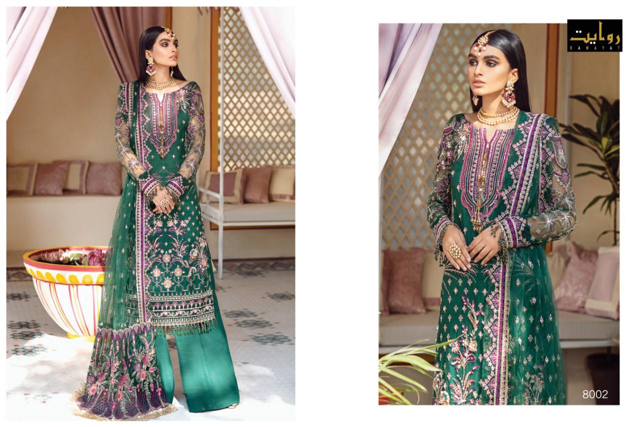 rawayat gulaal net attrective look salwar suit catalog