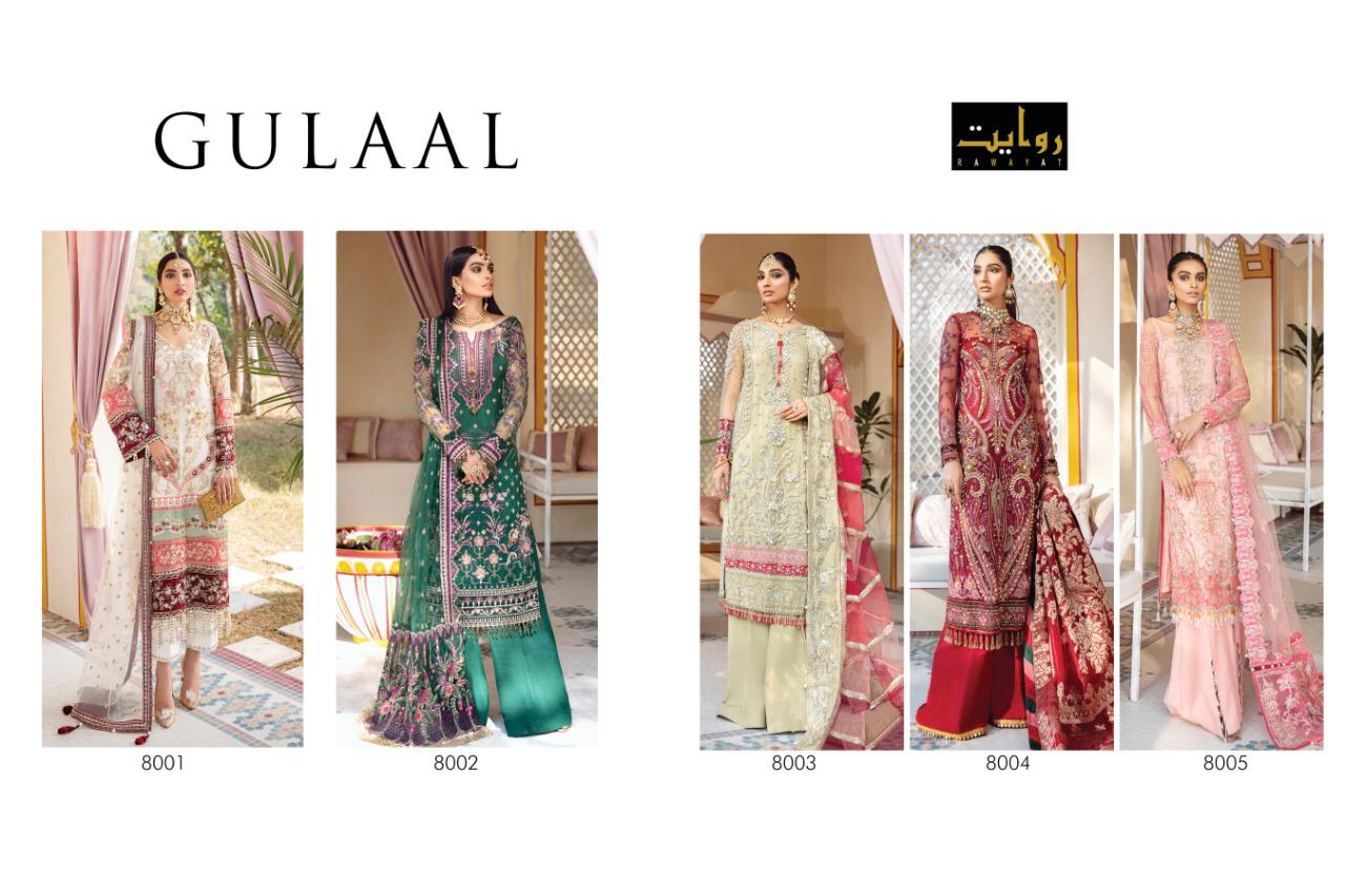 rawayat gulaal net attrective look salwar suit catalog