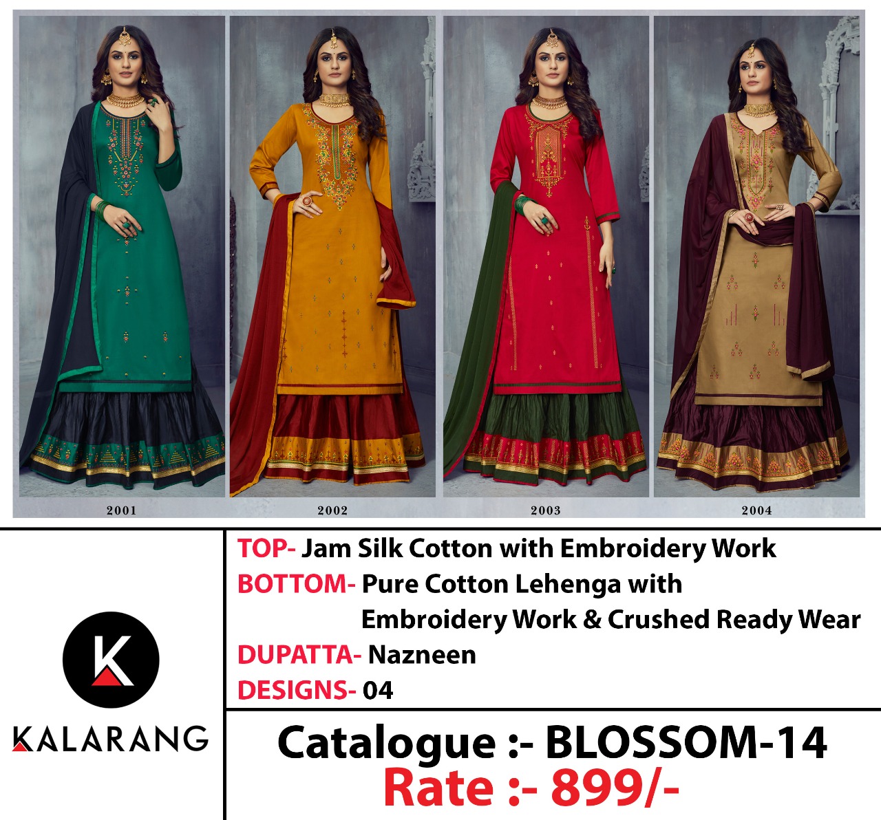 kalarang blossom vol 14 jam silk astonishing salwar suit catalog
