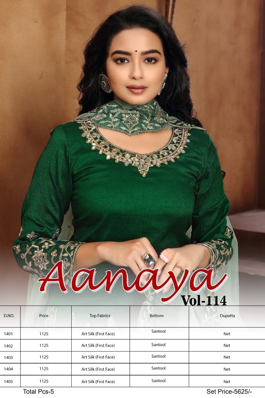 dani aanaya 1400 series vol 114 silk regal  look salwar suit catalog