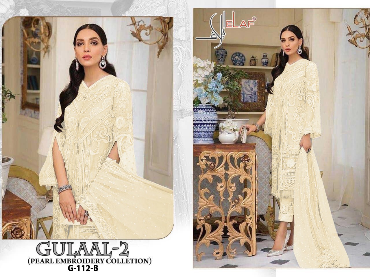 elaf gulaal 2  net authentic fabric salwar suit catalog