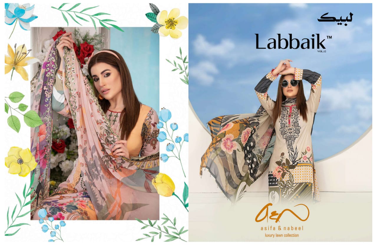 Labbaik Asifa Nabeel cotton exclusive print salwar suit catalog