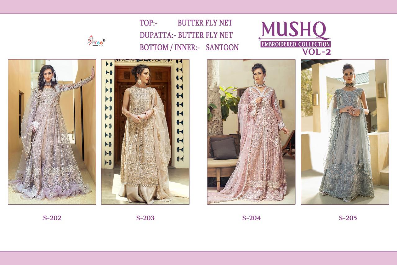 shree fab mushq embroidered collection vol 2 attrectivet look salwar suit