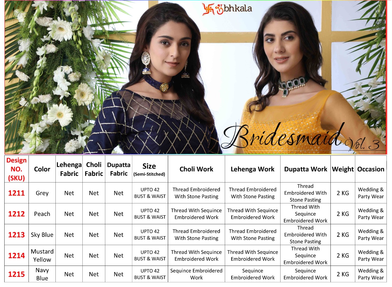 shubhkala  bridesmaid vol 3 net innovative style lehenga choli catalog