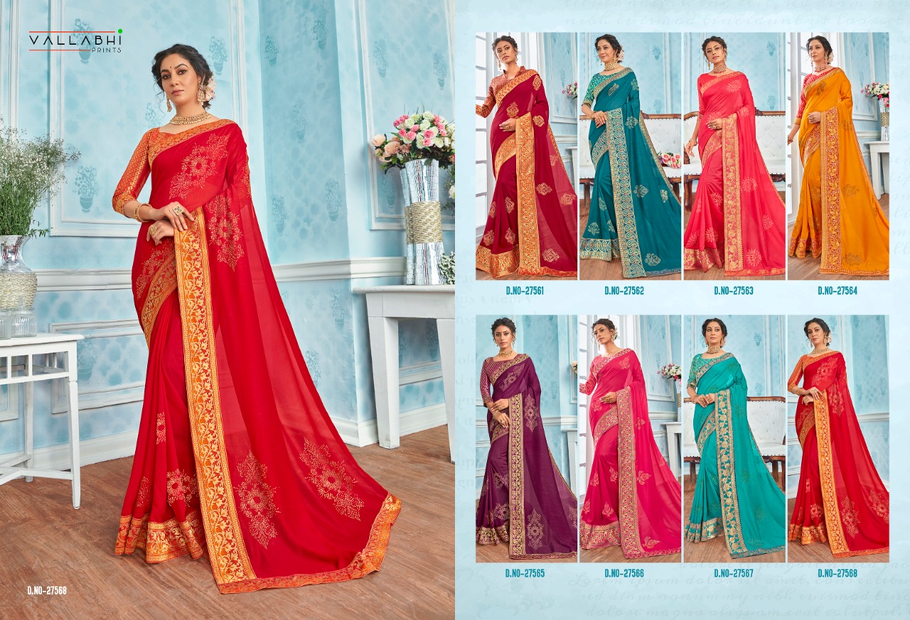 vallabhi chhappak vichitra dyed innovative style saree catalog
