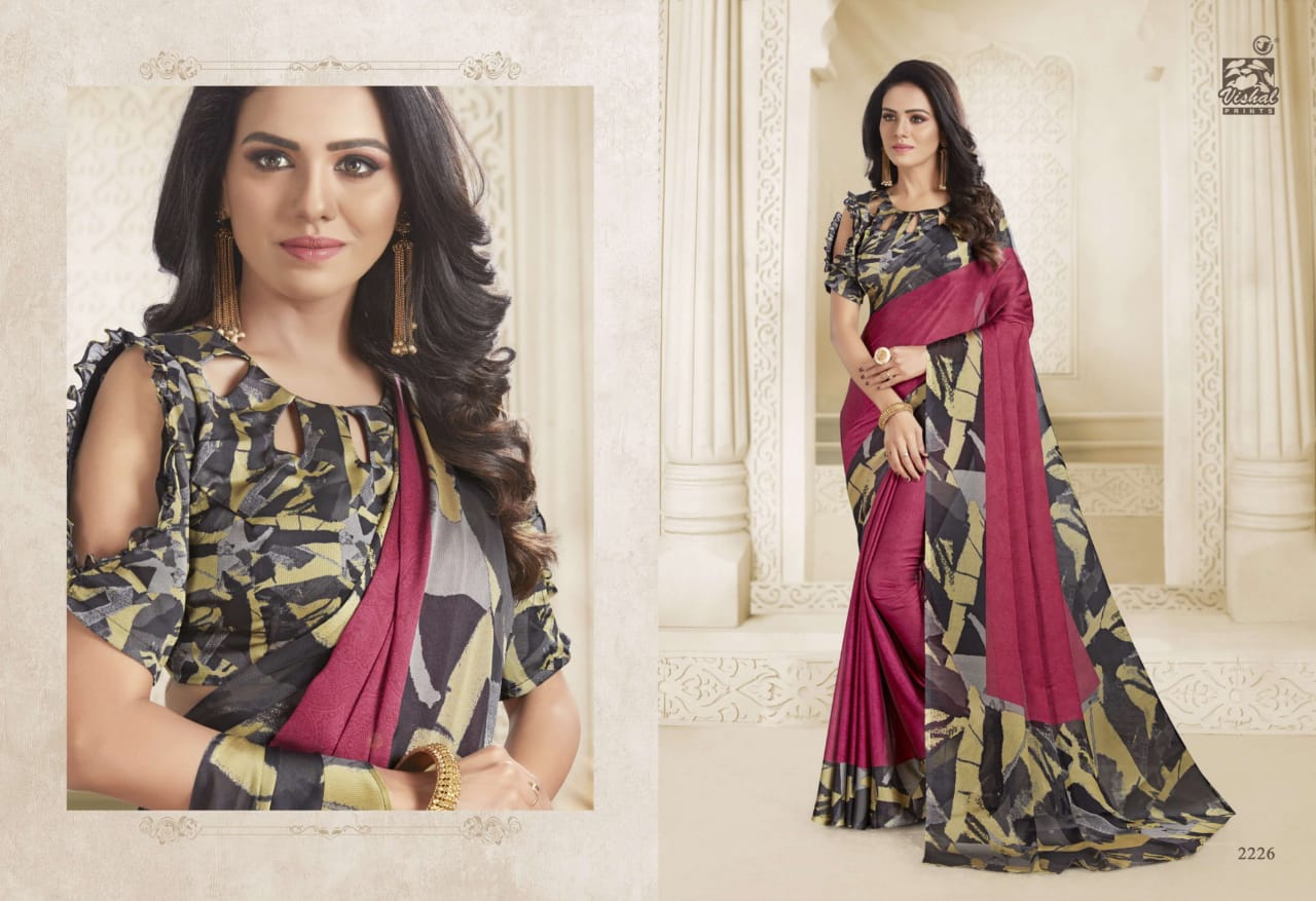 vishal sarees shreya fancy innovative style sarees catalog