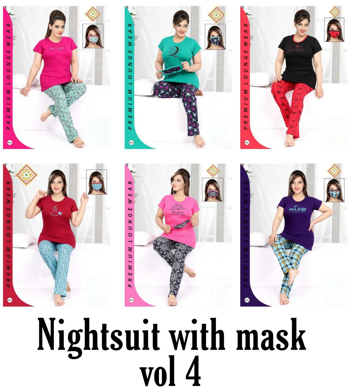 Gaabha nightsuit with mask vol 4 premium hosiery beautiful colours night wear catalog