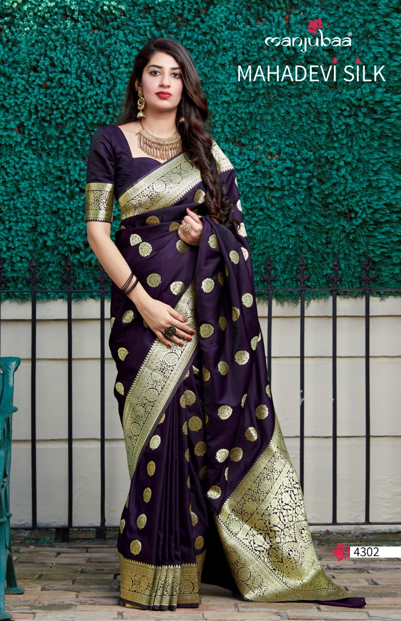 manjubaa mahadevi silk  d no 4302 banarsi silk regal look saree single