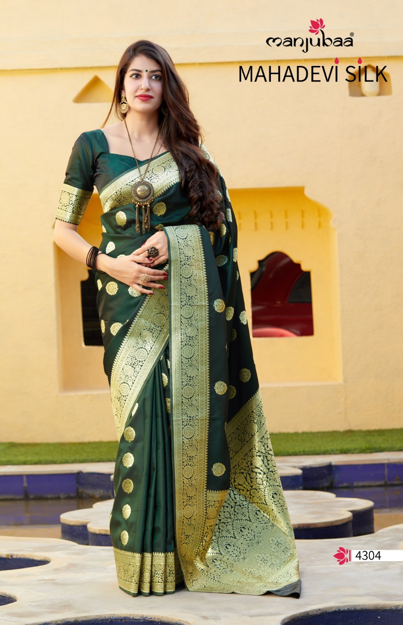 manjubaa mahadevi silk  d no 4304 banarsi silk festive look saree single