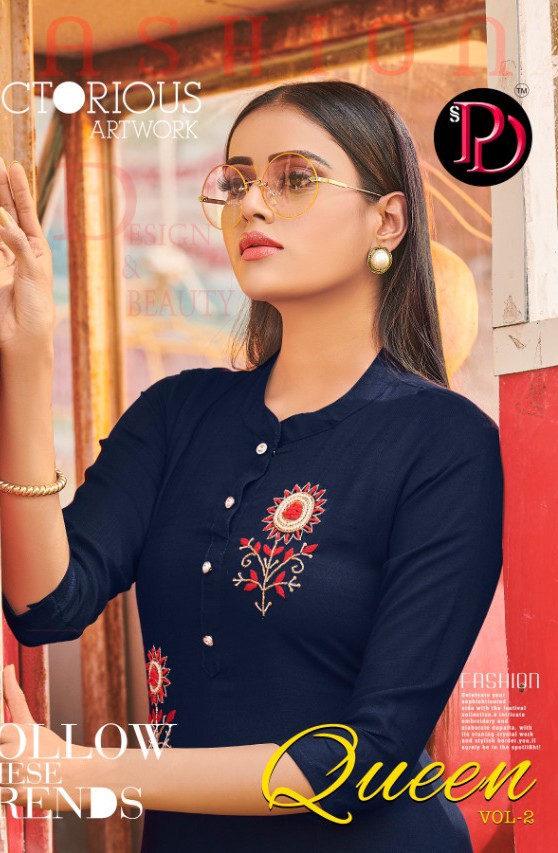 poorvi designer queen vol 2 rayon  new and modern style kurti catalog