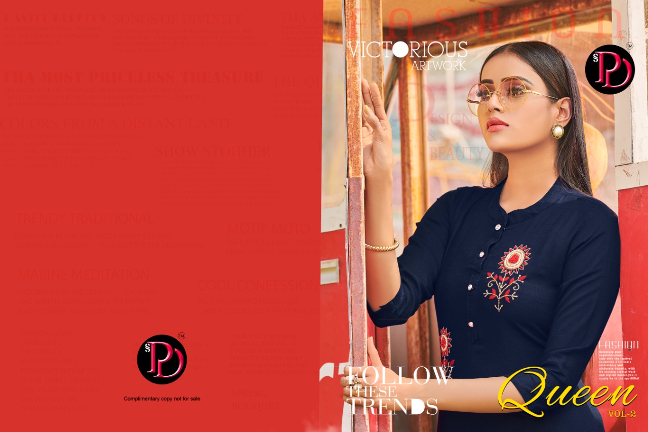 poorvi designer queen vol 2 rayon  new and modern style kurti catalog