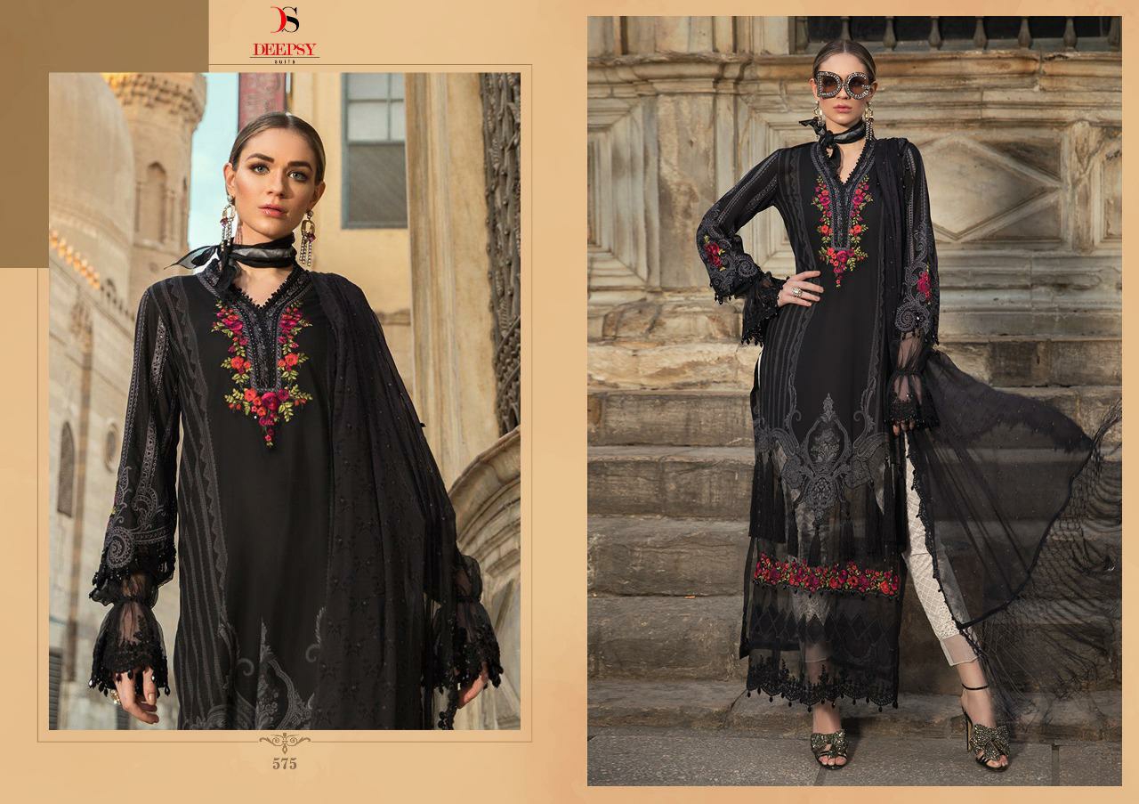 Deepsy suits Maria b lawn 2020 vol 2 embroidered pakistani dress Material wholesaler