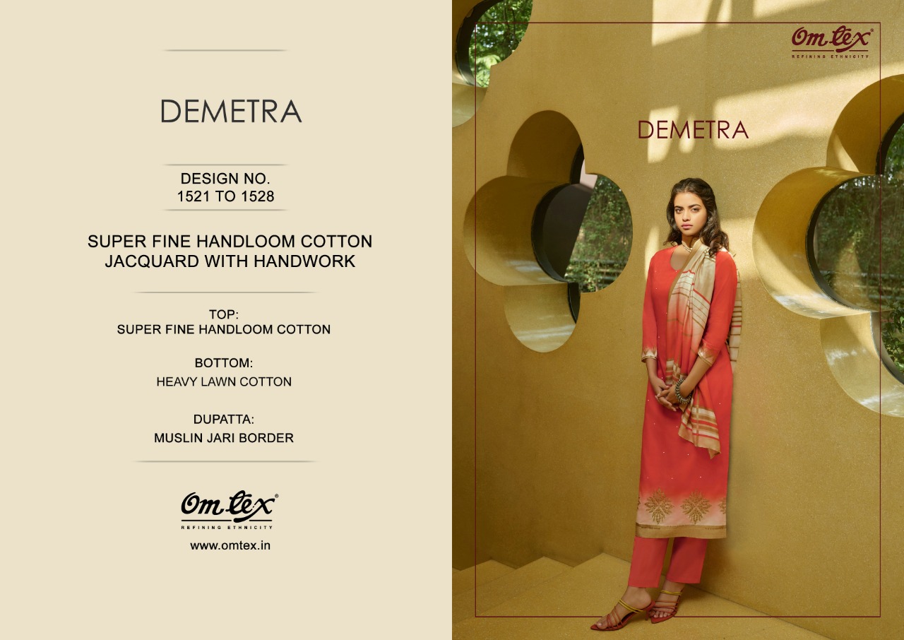 om tex demetra cotton astonishing salwar suit catalog