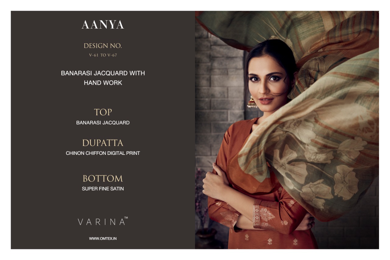 varina aanya Banarasi jacquard authentic fabric salwar suit cataolg
