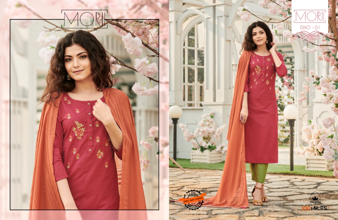 100 miles morii cotton gorgeous look kurti with pant and dupatta catalog