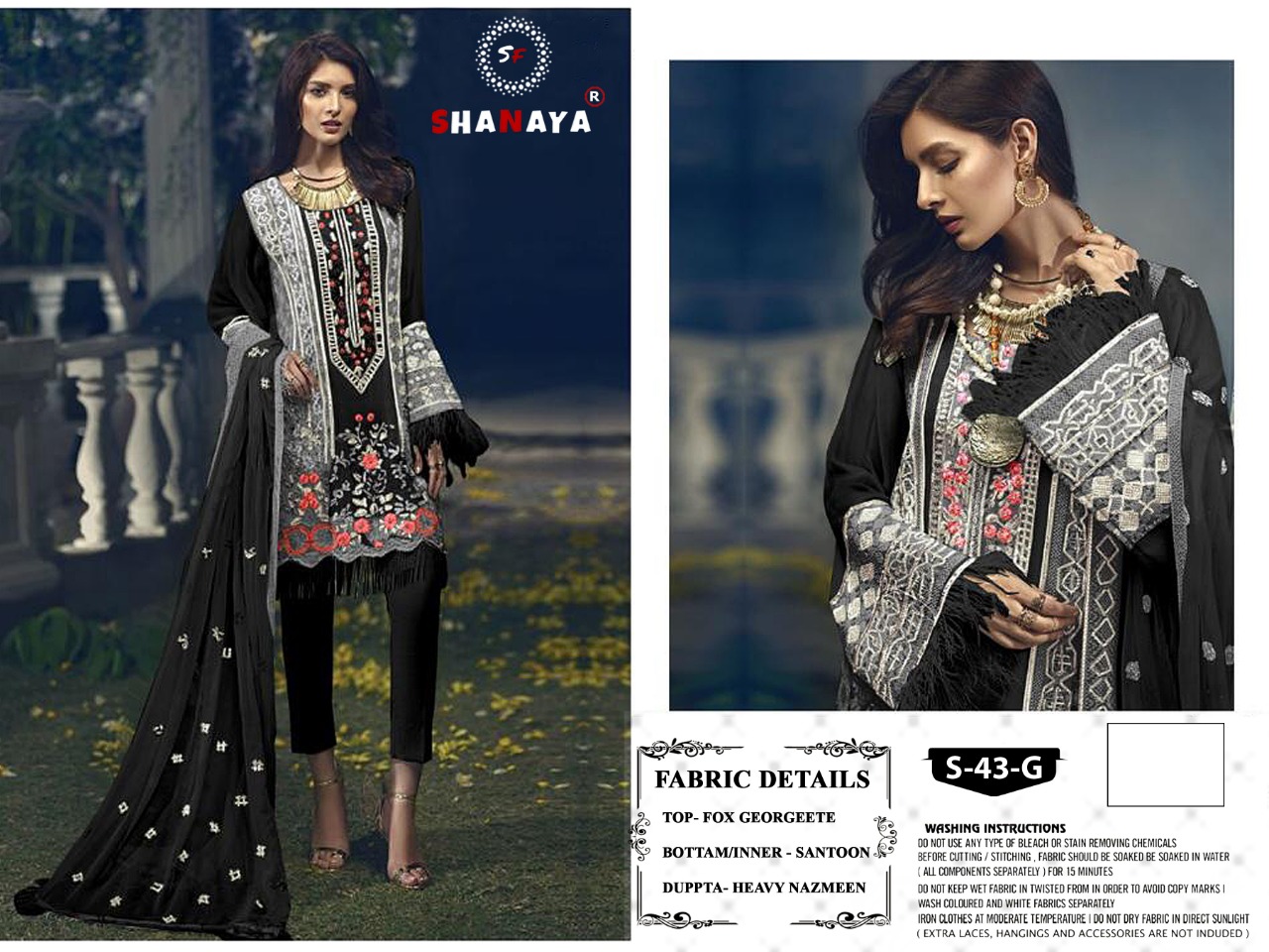 shanaya fashion rose s 43 g georgeete  catchy look salwar suit catalog
