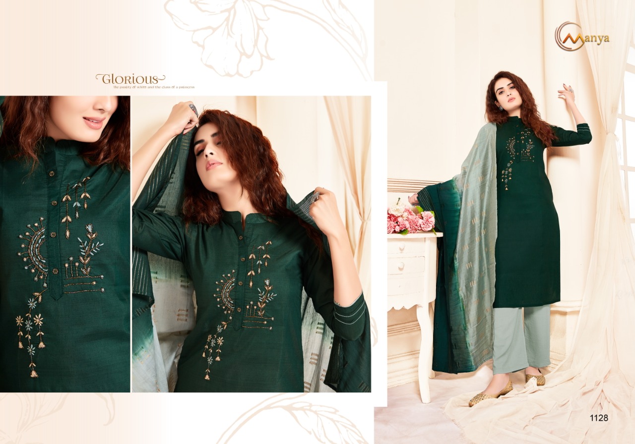 mansi fashion sunshine cotton classic trendy look kurti with pant and dupatta catalog