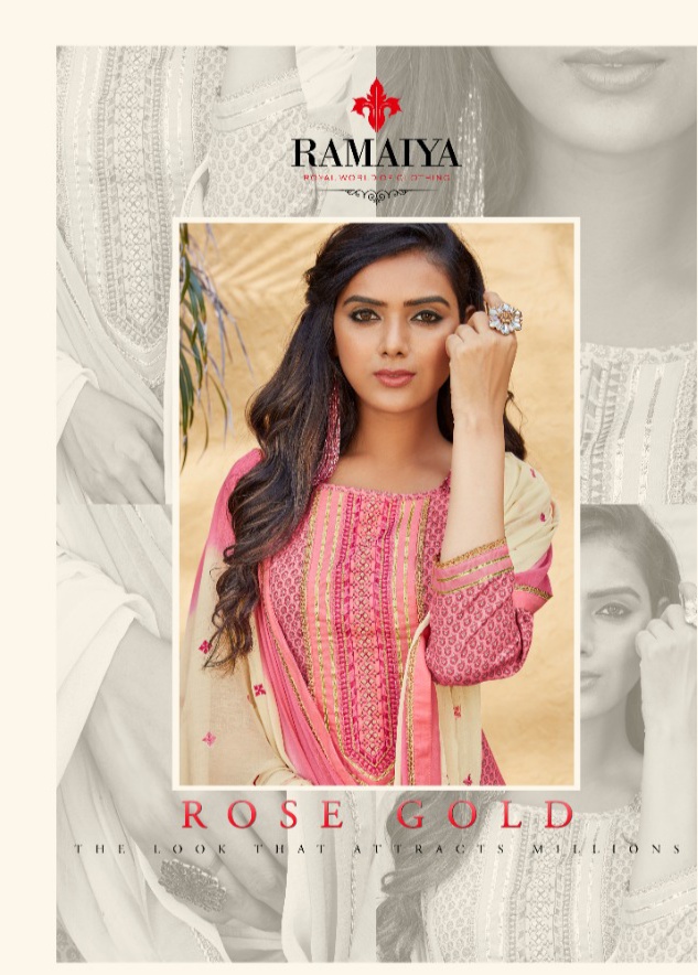 ramaiya rose gold cotton decent look salwar suit catalog