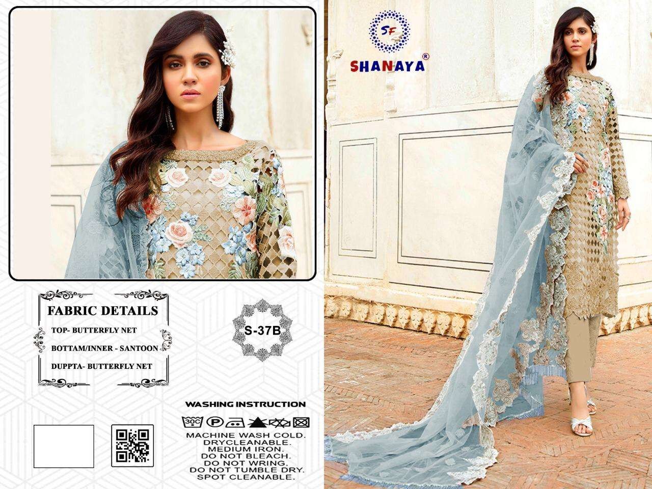 Shanaya s 37 b Butterfly net innovative style salwar suit single