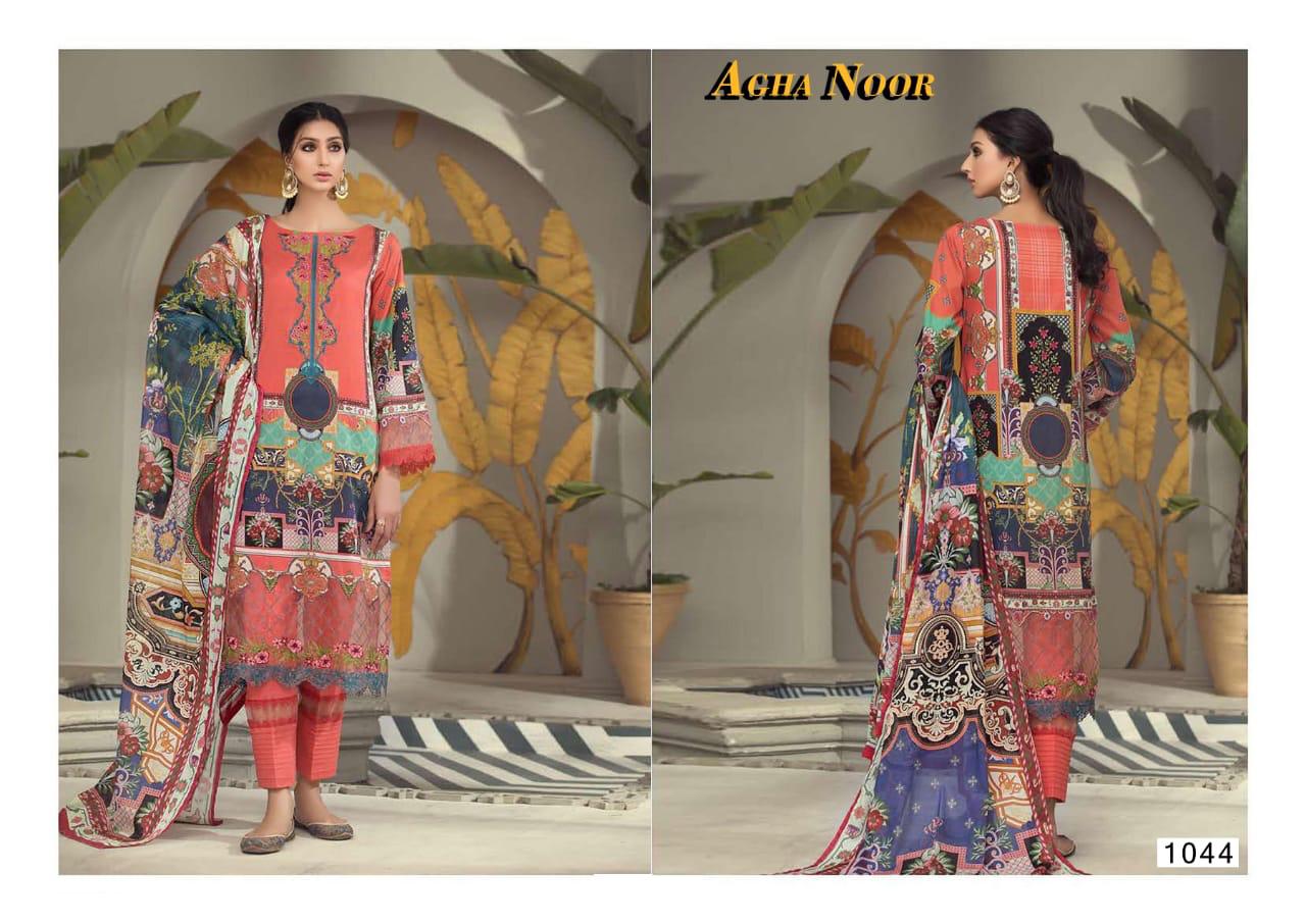 agha noor vol 4 cotton regal look salwar suit catalog