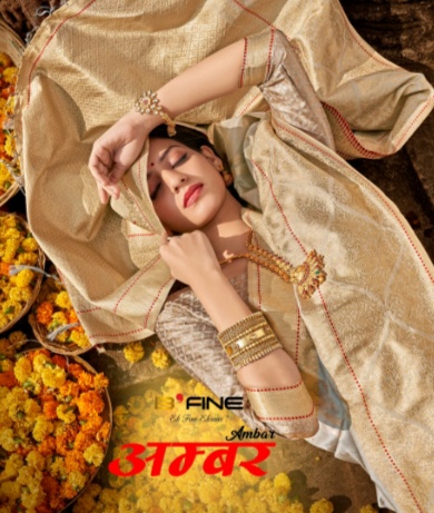 b fine amber silk regal look saree catalog