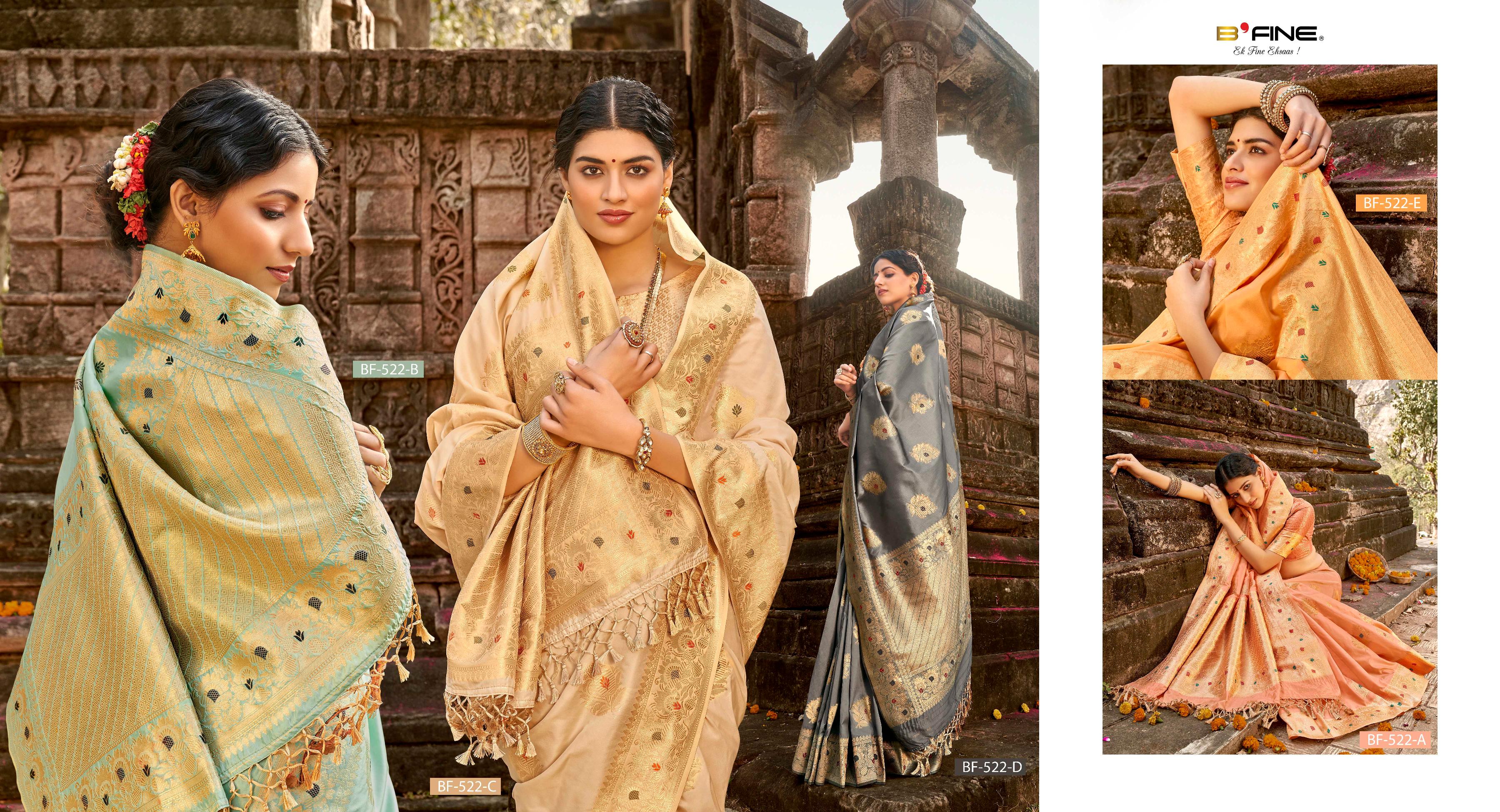 b fine amber silk regal look saree catalog