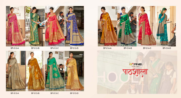 b fine pathshala silk festive look saree catalog