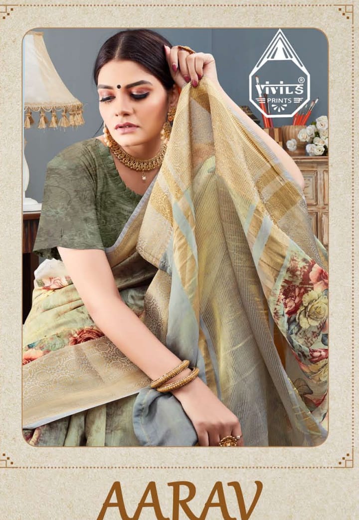 ranisaa sarees aarav 1001 to 1006 soft cotton elegant print saree catalog