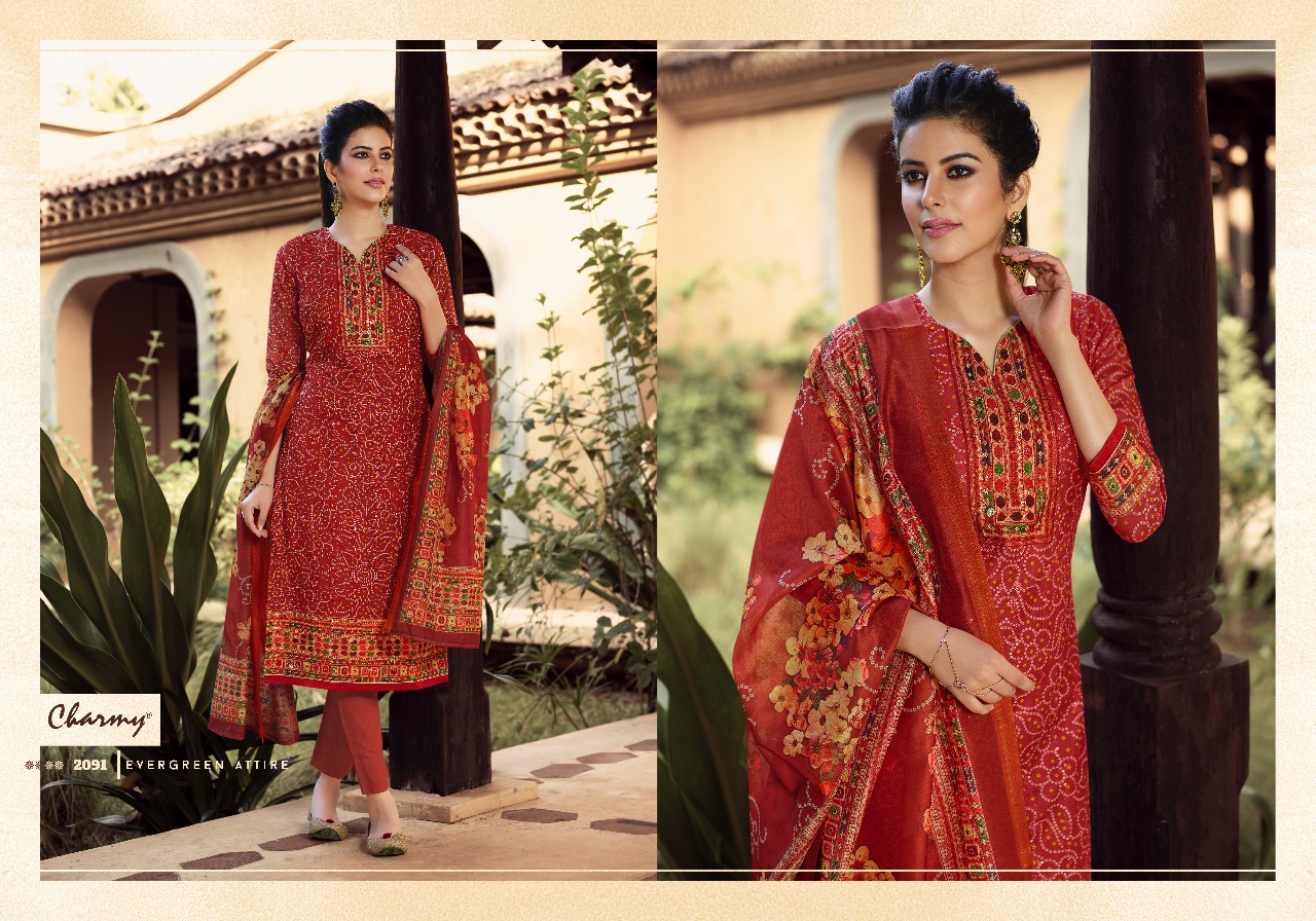 meera trendz llp Symphony Modal chanderi silk classic trendy look salwar suit catalog