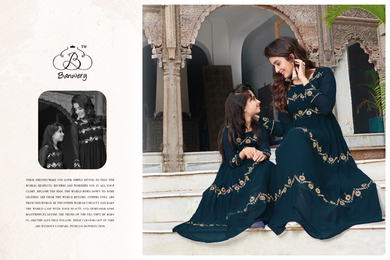banwery me and mom vol 3 georgget graceful look combo gown catalog