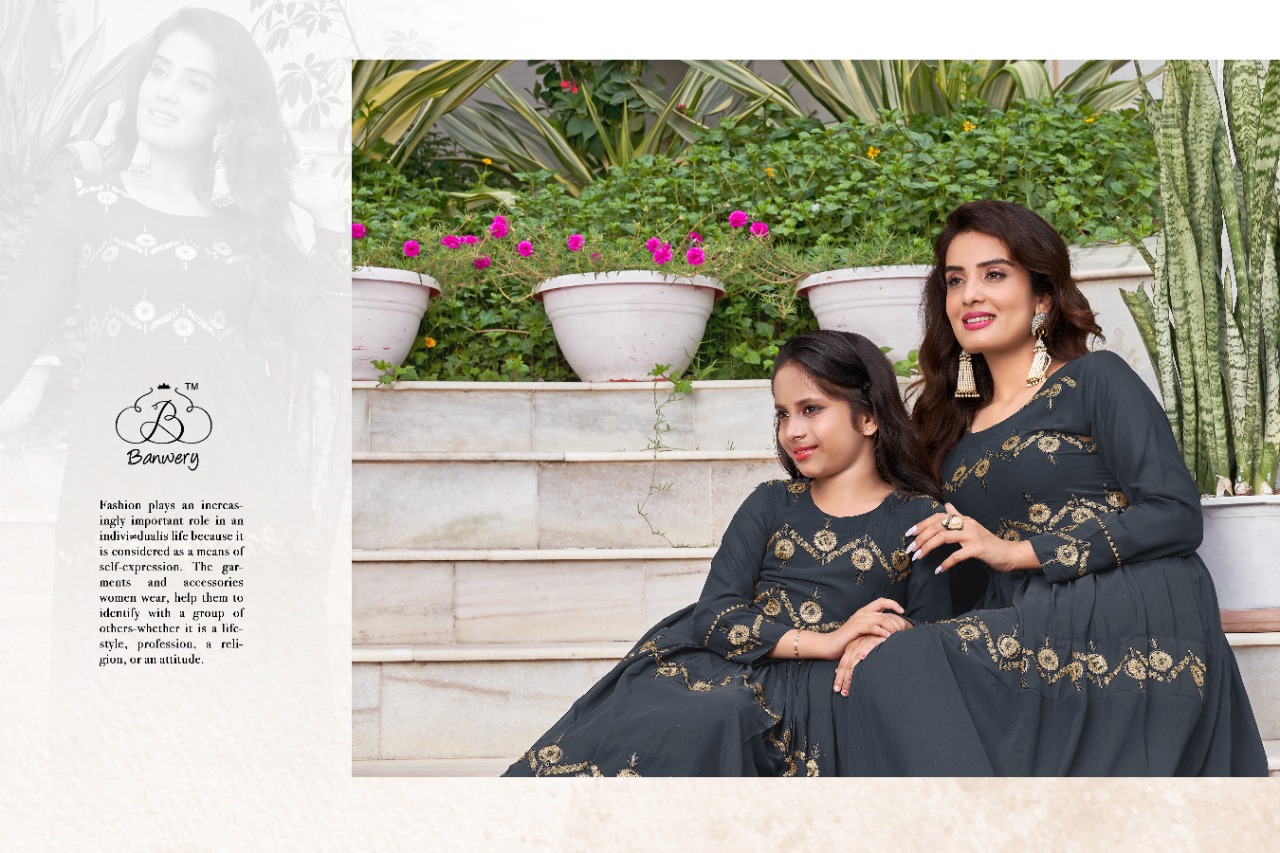 banwery me and mom vol 3 georgget graceful look combo gown catalog