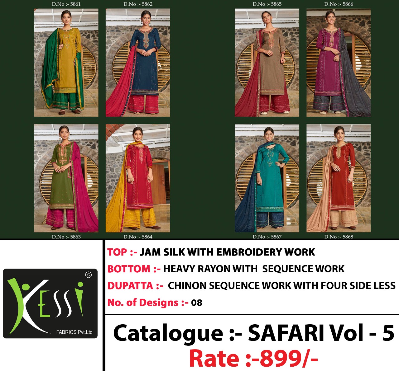 kessi fabrics safari vol 5 jam silk gorgeous look salwar suit catalog
