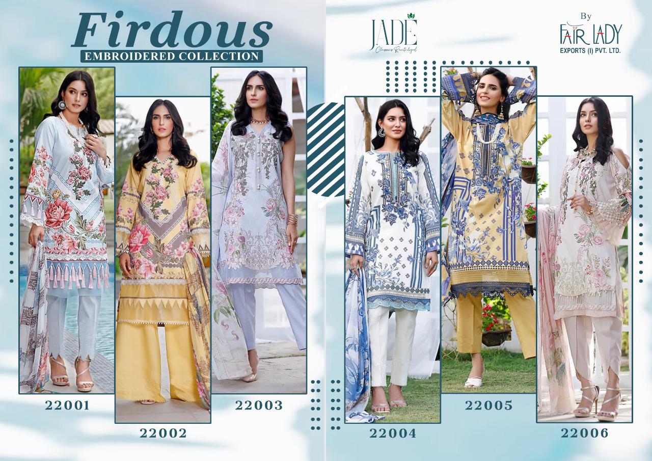 mumtaz arts fair lady fle firdous embroidery collection digital print cotton lawn astonishin style cotton dupatta salwar suit catalog