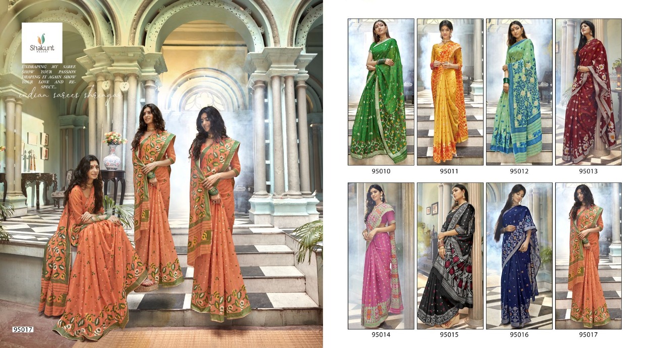 shakunt weaves kasheen cotton Weaving gorgeous look saree catalog