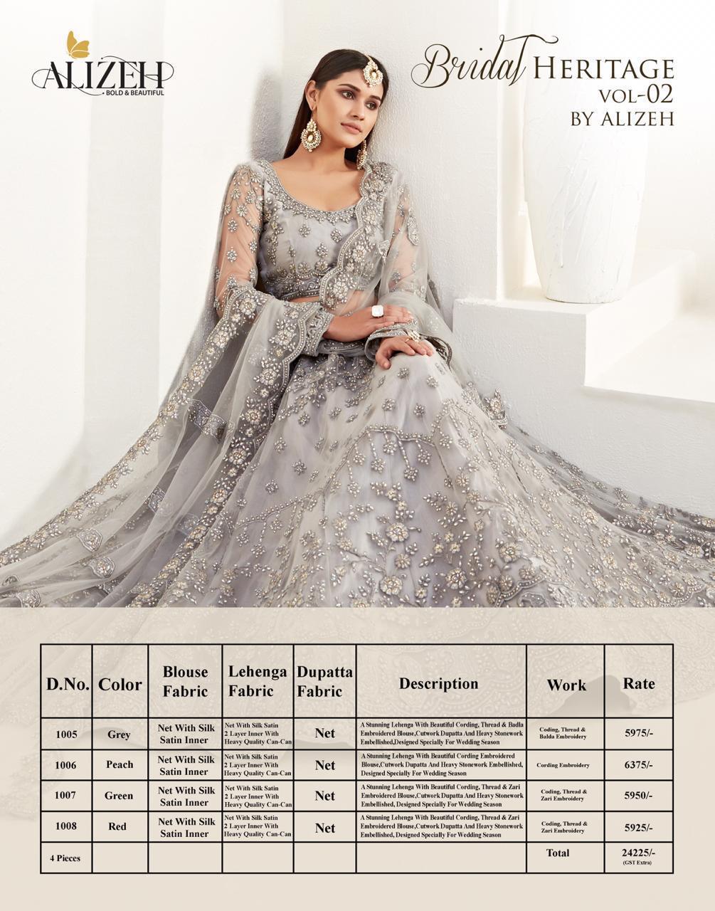 alizeh bridal heritage vol 2 net festive look lehenga catalog