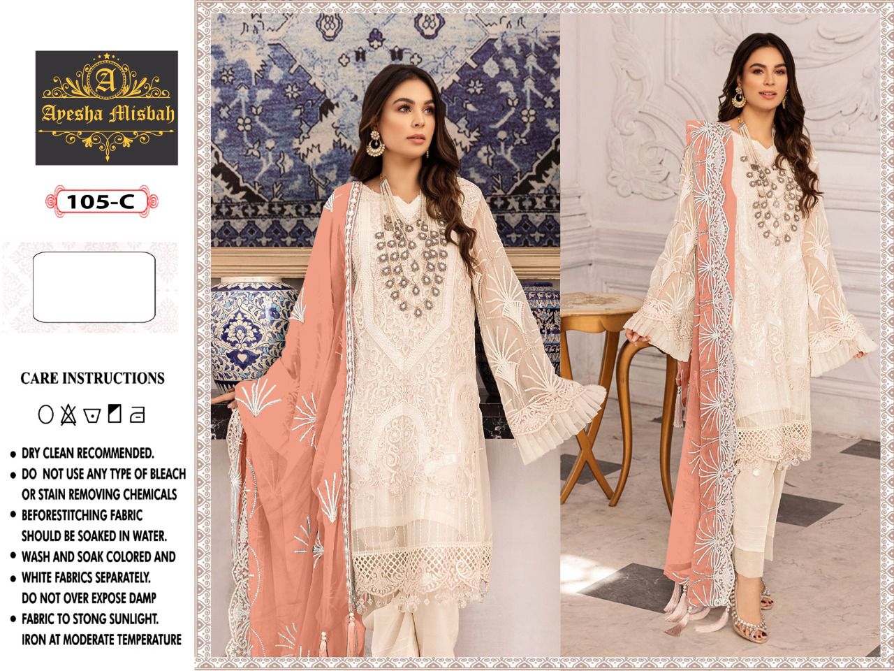 ayesha misbah d no 105 net elegant salwar suit catalog