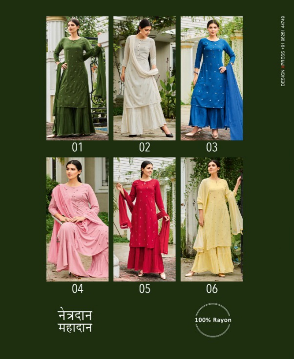global local isabel rayon graceful look Kurti with sharara dupatta catalog