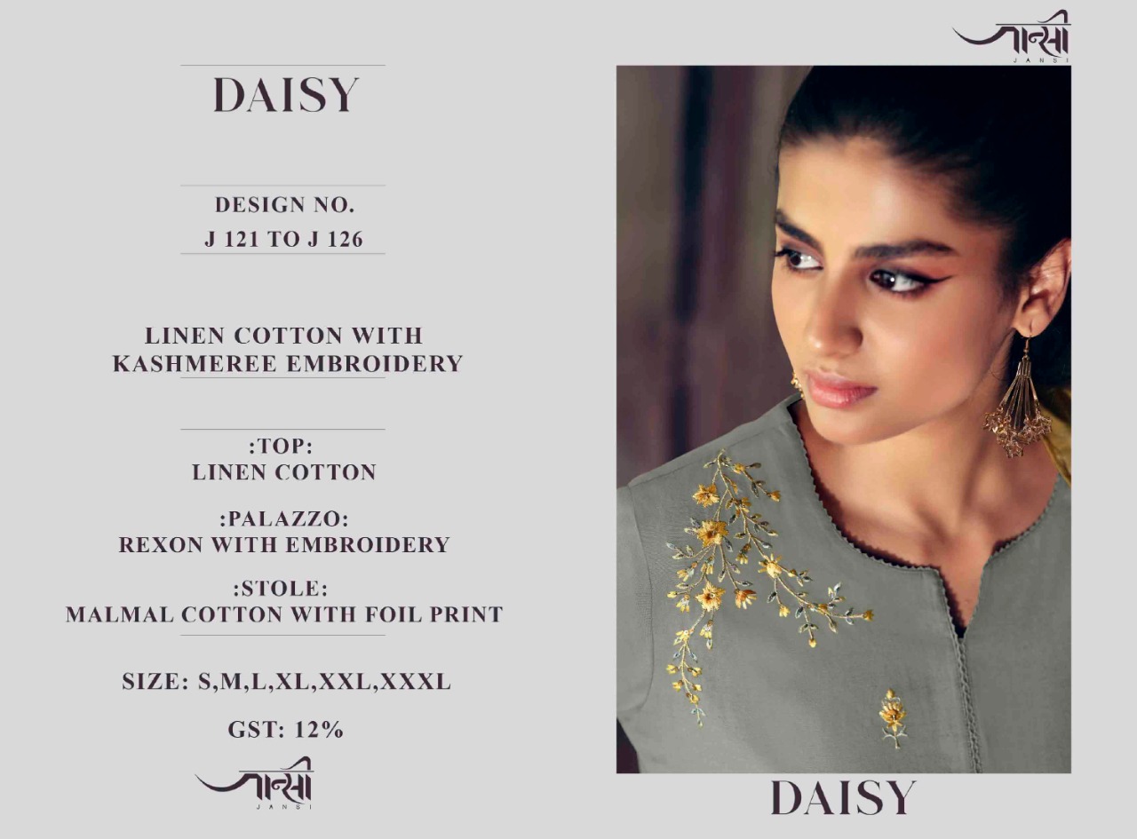jansi daisy cotton new and modern style kurti with plazzo and dupatta catalog
