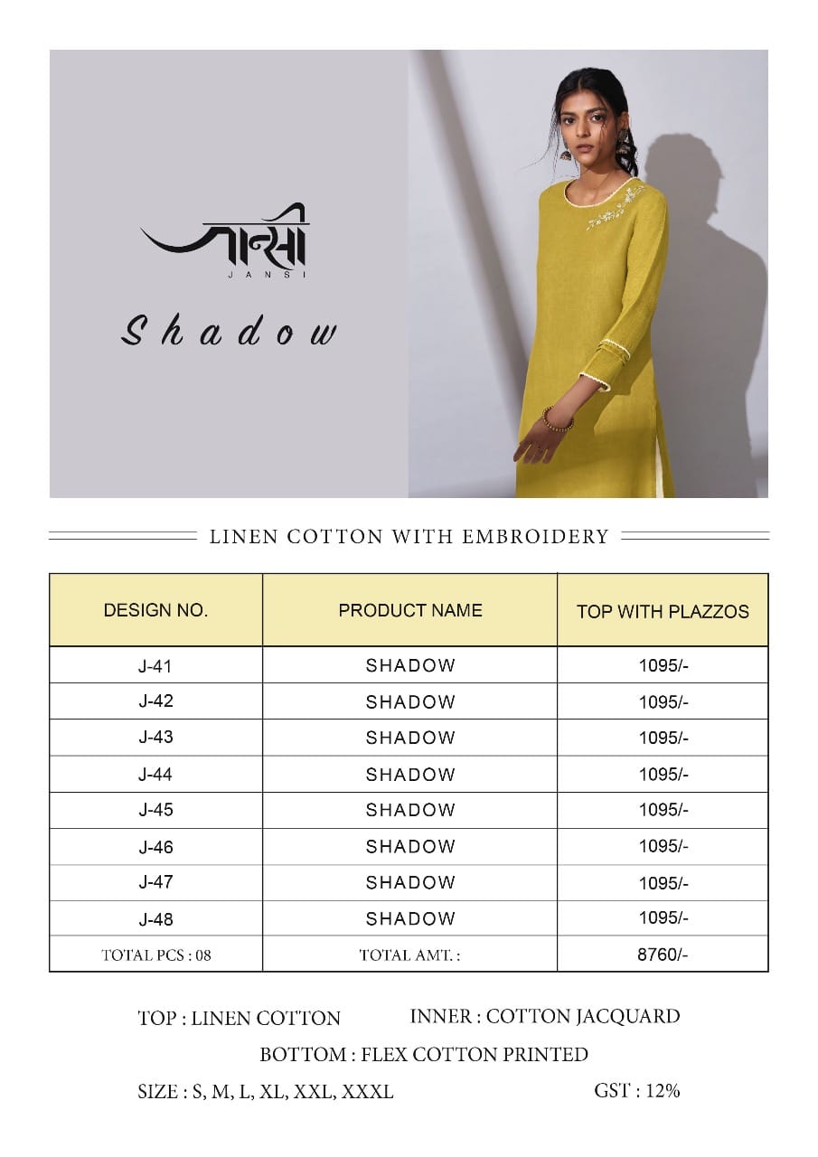 jansi shadow cotton authentic fabric top with bottom catalog