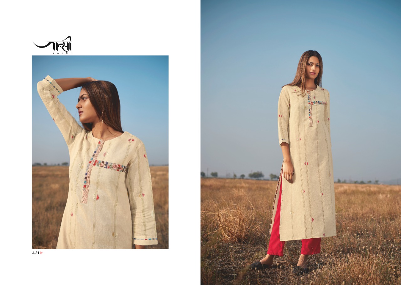 omtex jansi sky handloom cotton innovative look kurti with bottom catalog