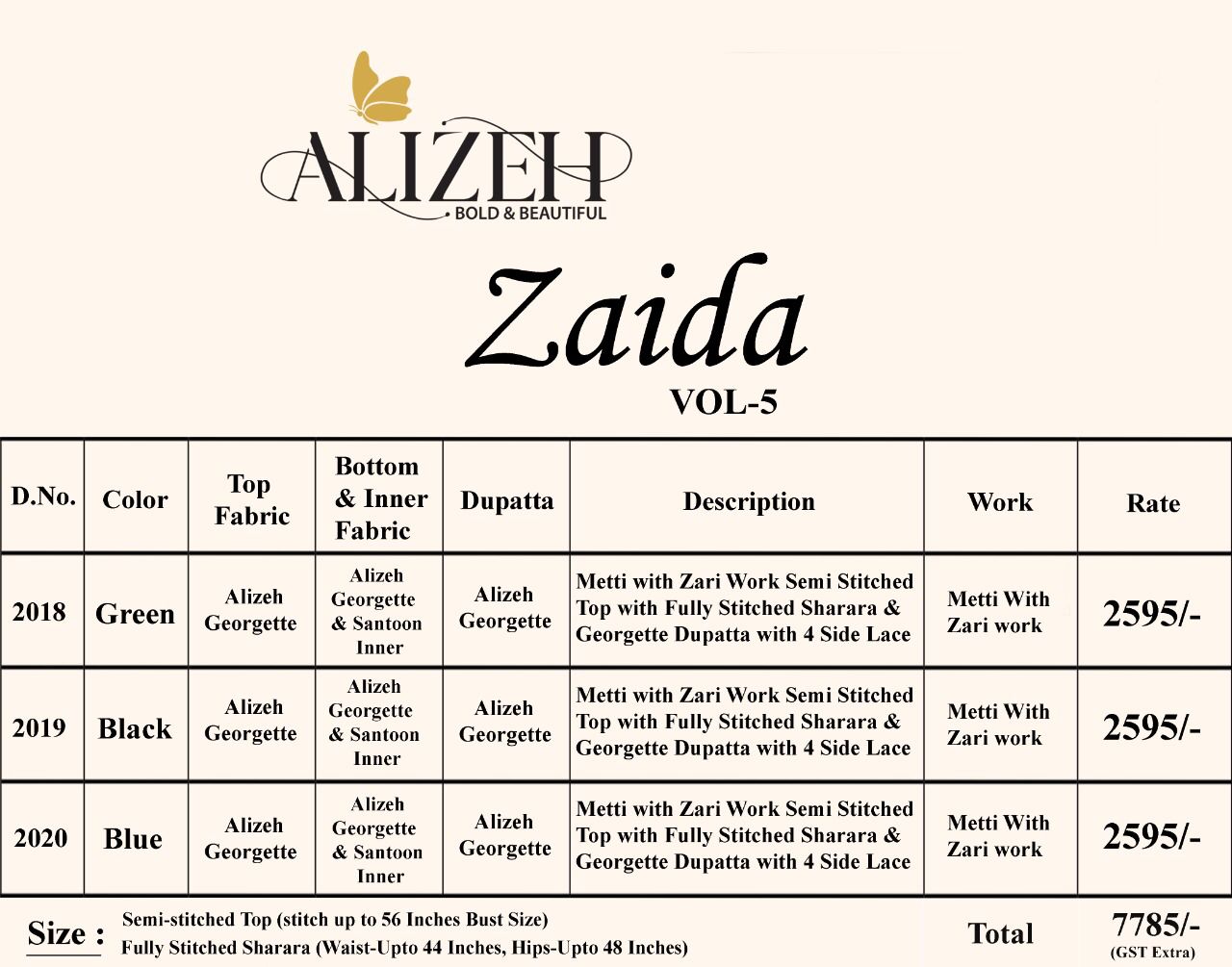 alizeh zaida vol 5 georgette regal look salwar suit catalog
