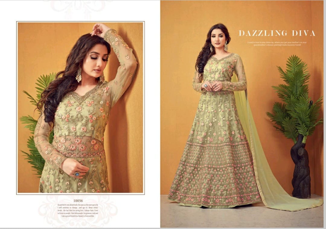 rama fashion aroos net festive look salwar suit catalog