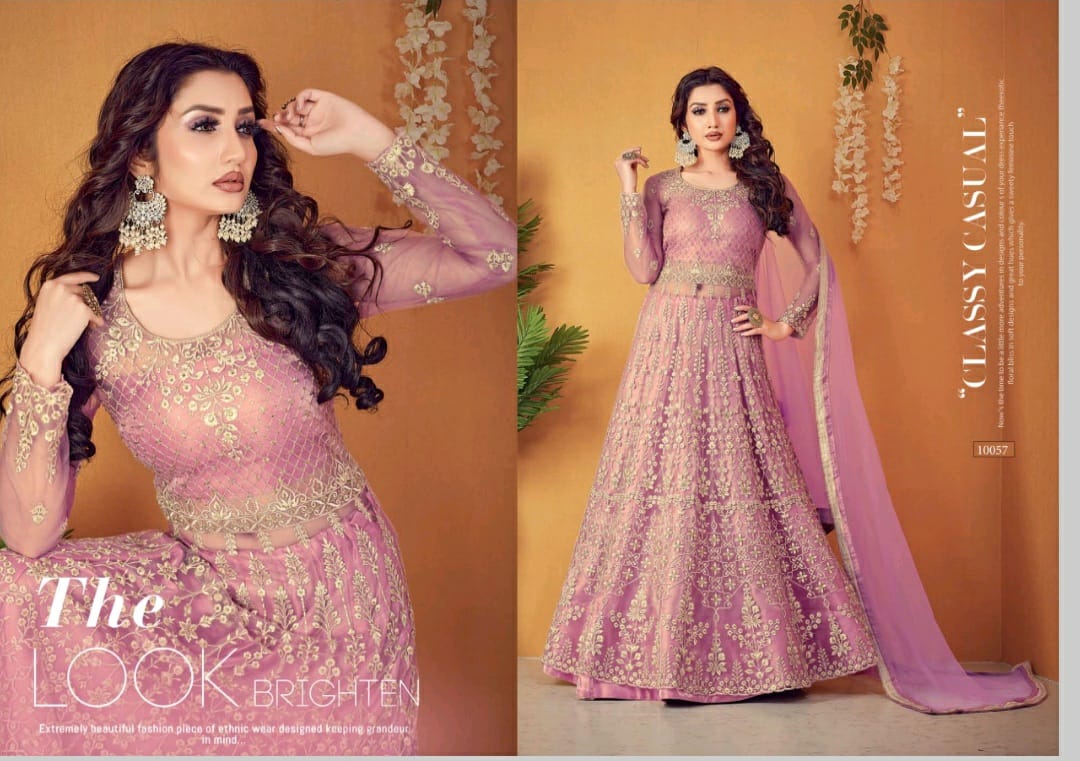 rama fashion aroos net festive look salwar suit catalog