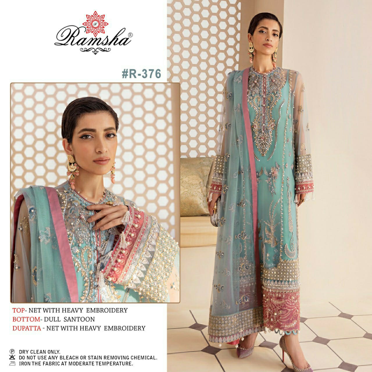 ramsha d no r 375 to r 376 georget catchy look salwar suit catalog