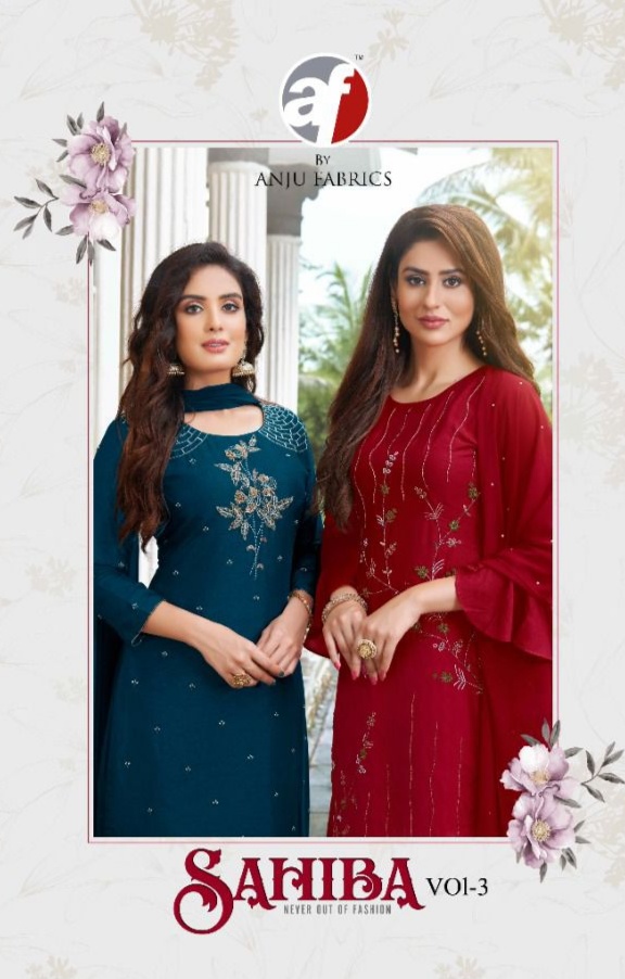 anju fabrics sahiba vol 3 dola silk innovative look kurti garara with dupatta catalog